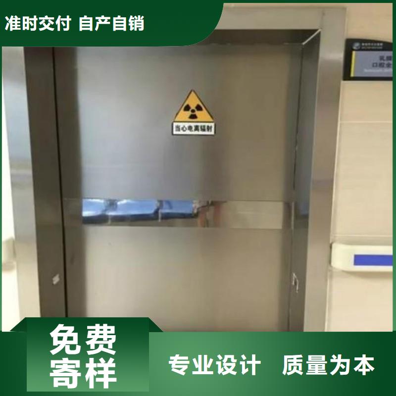 库存充足的加速器防护门厂家