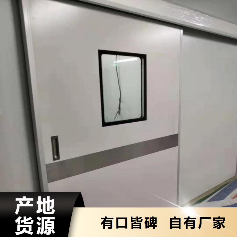 防辐射工程厂家直销
