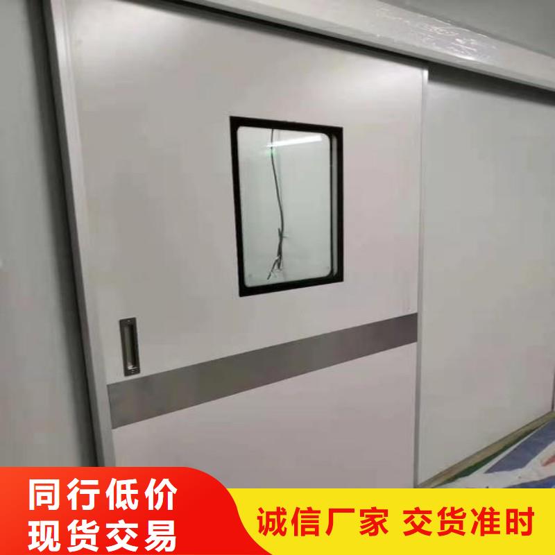 防輻射工程精選好貨