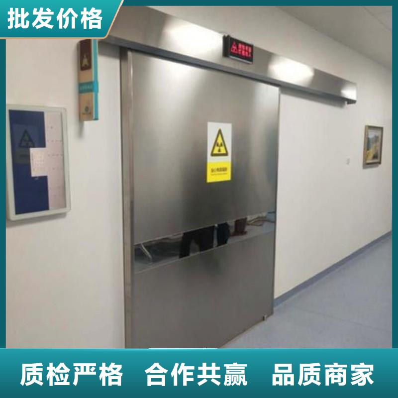 防辐射工程可接急单