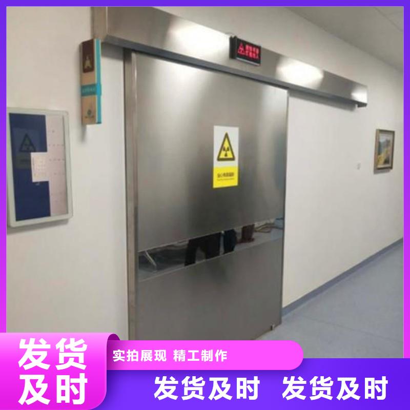 優(yōu)惠的核醫(yī)學(xué)防輻射工程實(shí)力廠家