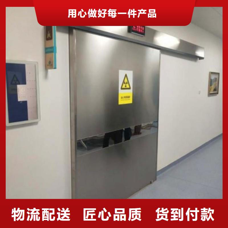 防辐射工程专业生产设备