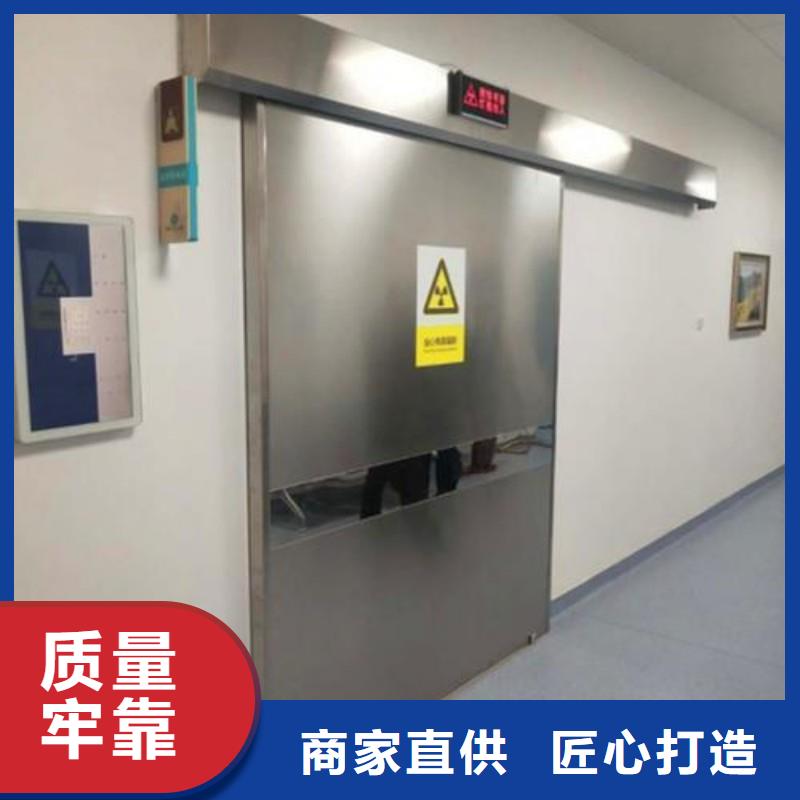 防輻射工程供貨及時