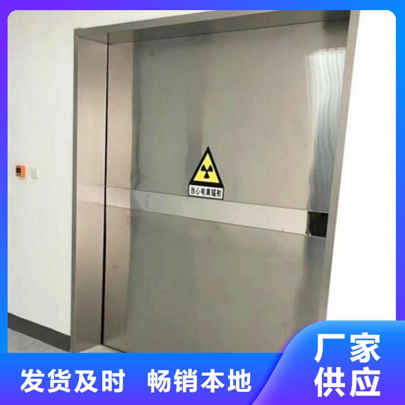 防辐射工程通过检测