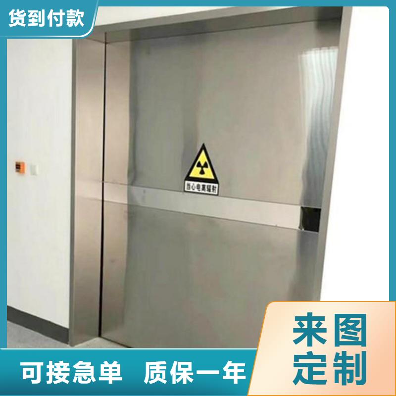 铅屏风有现货