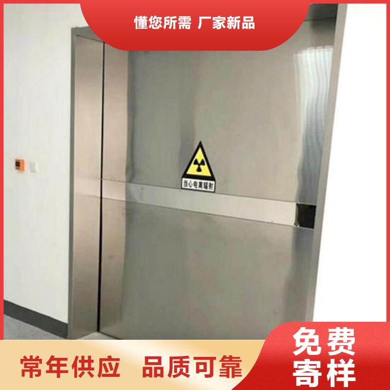 防辐射工程细节严格凸显品质
