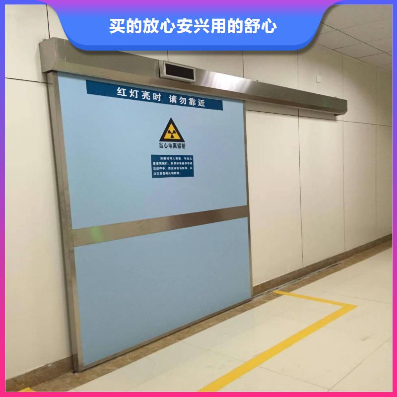 #加速器改造項目#-質優價廉