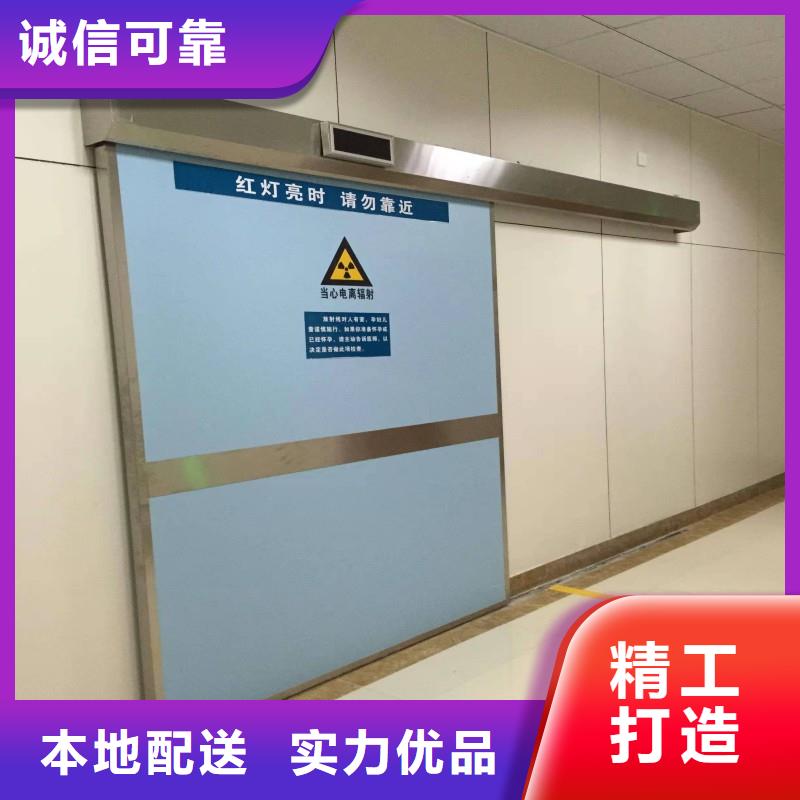 铅室多年行业经验