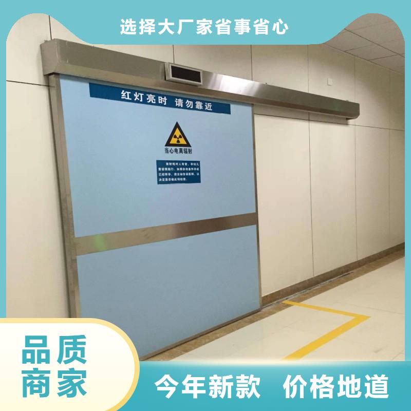 优质医用防护门的经销商