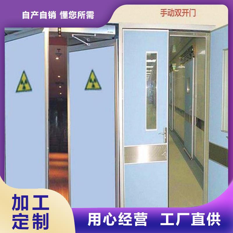 防辐射工程真正的源头厂家
