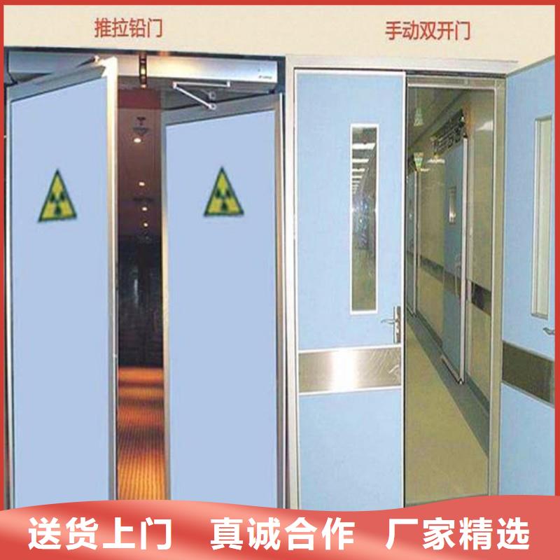 防辐射工程一件也发货