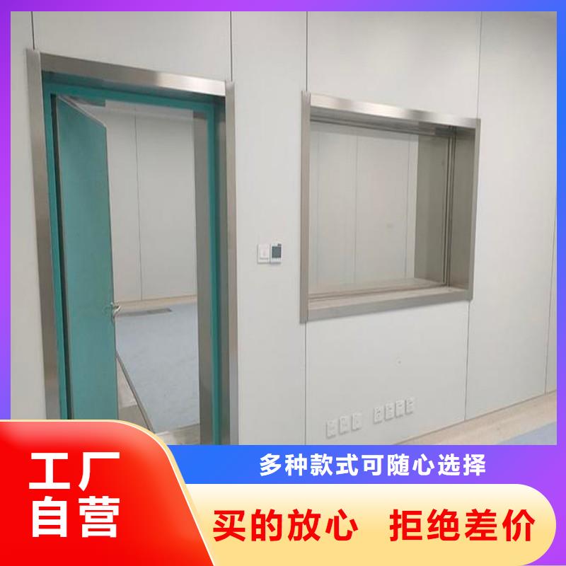 医用防护门实力厂家