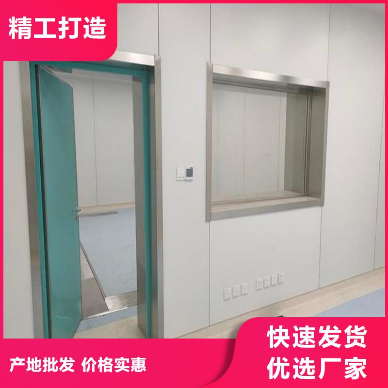 加速器改造项目生产基地厂家