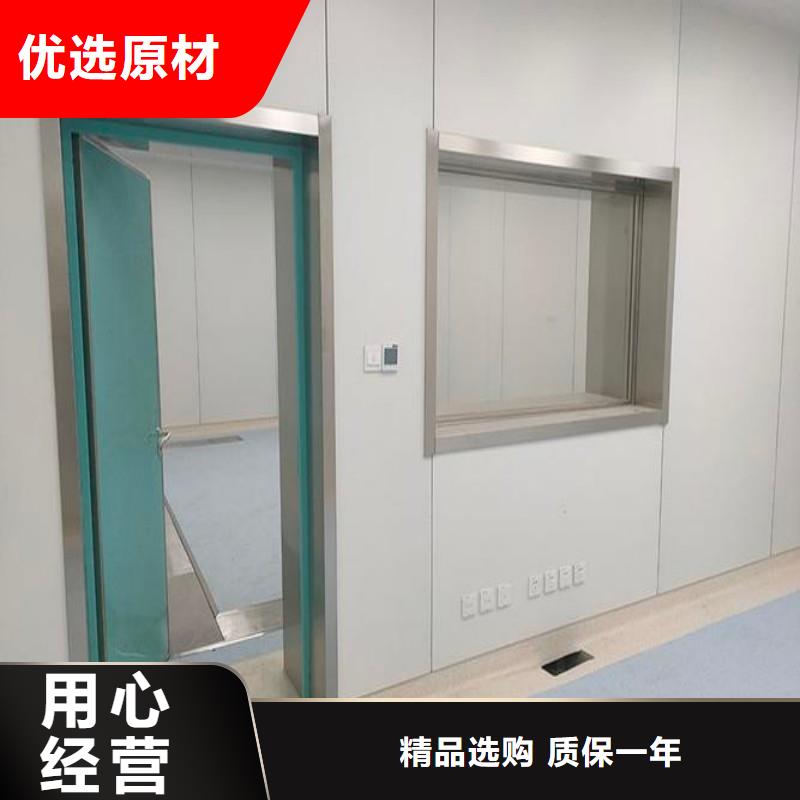 宠物医院防护门全国供货