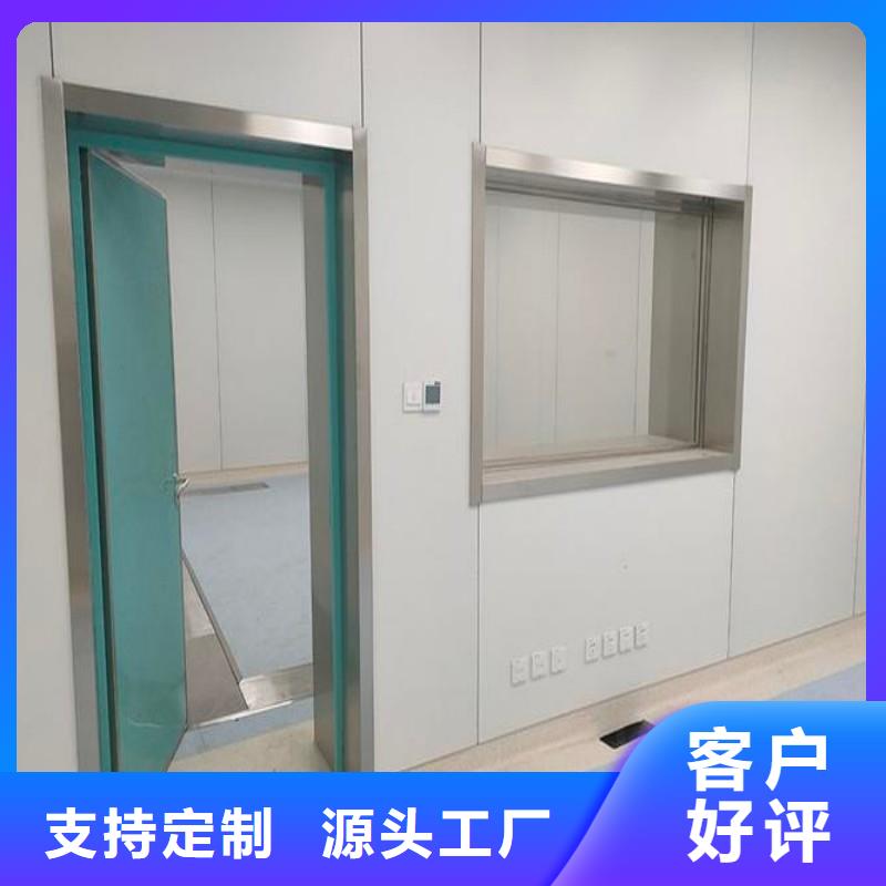 防辐射工程源厂定制