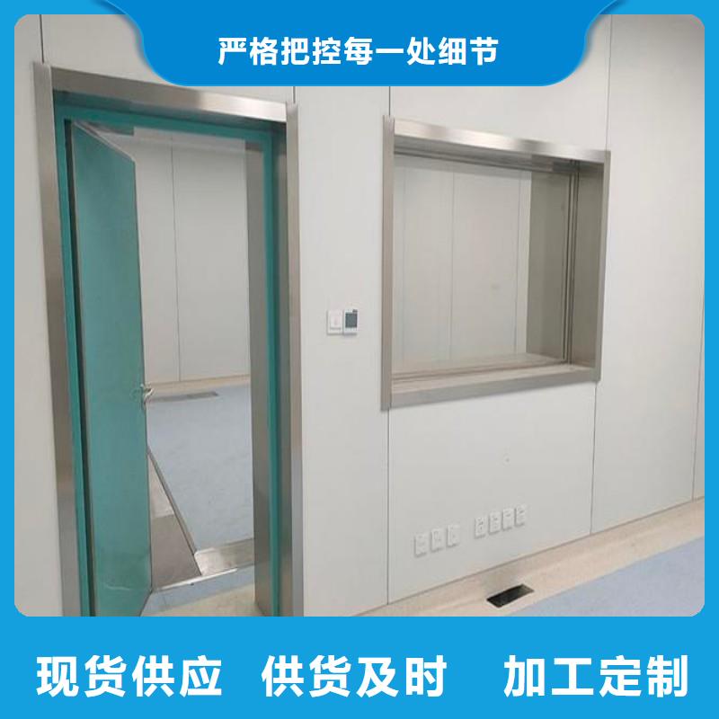 口腔科防护门不怕同行比质量