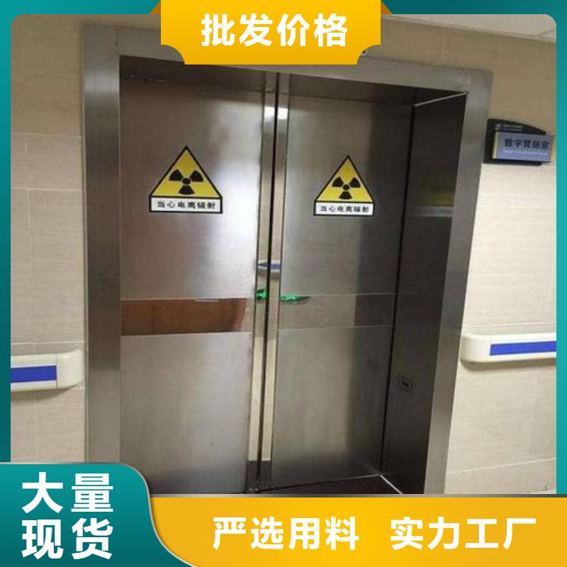 防辐射工程精益求精
