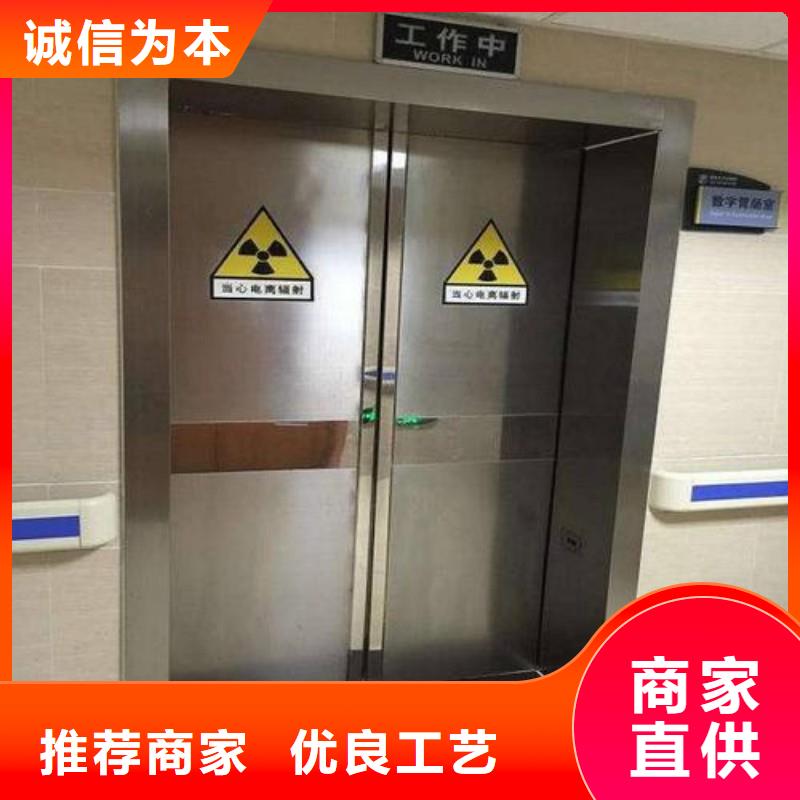 宠物医院防护门重信誉厂家
