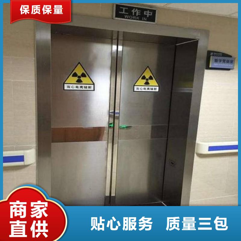 铅室选材用心