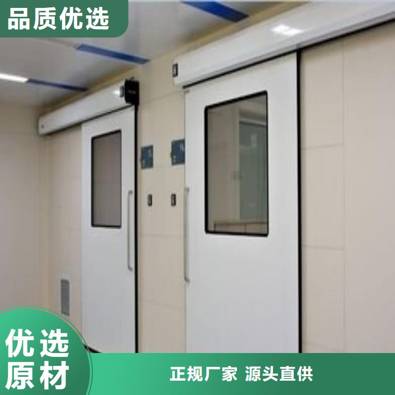 防辐射工程现货直发