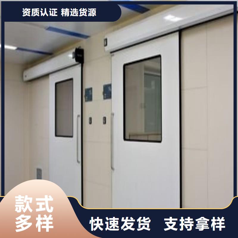 防辐射工程专注产品质量与服务