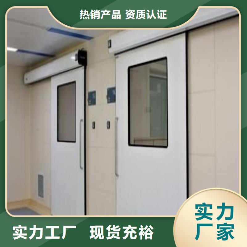 發貨速度快的鉛門基地