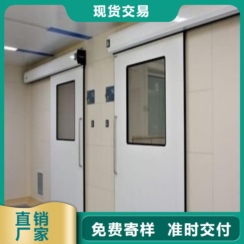 防辐射工程实体诚信经营