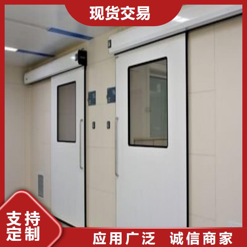 防辐射工程可零售可批发