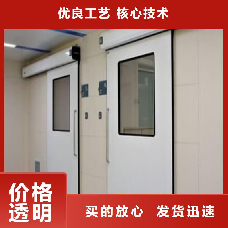 防輻射門廠家誠信經(jīng)營