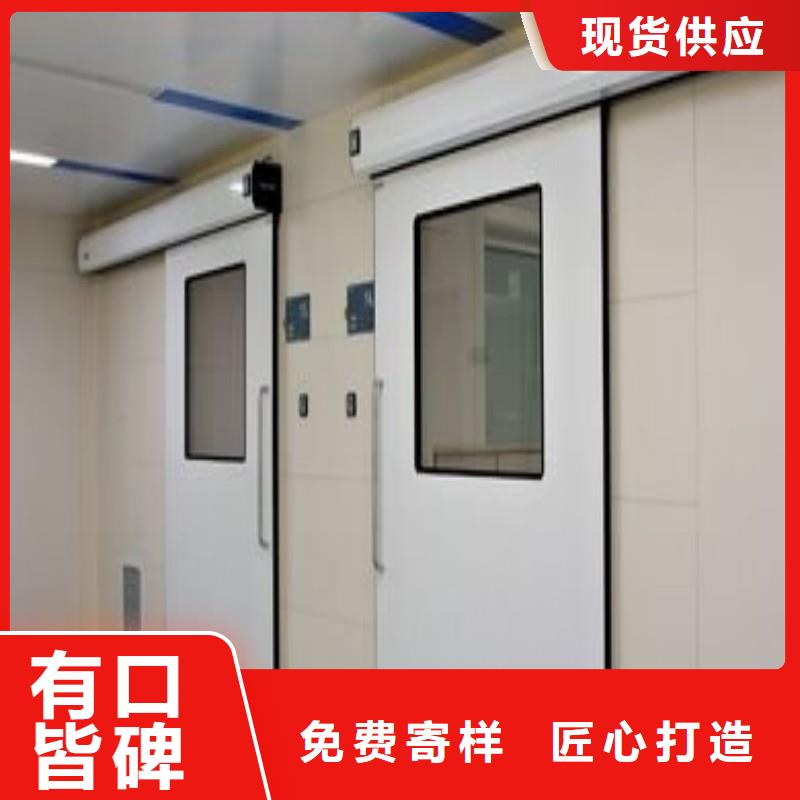 防輻射工程國標(biāo)檢測(cè)放心購買