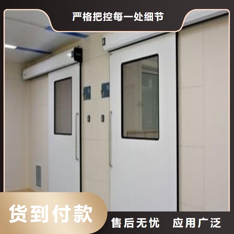医用防护门出厂报价