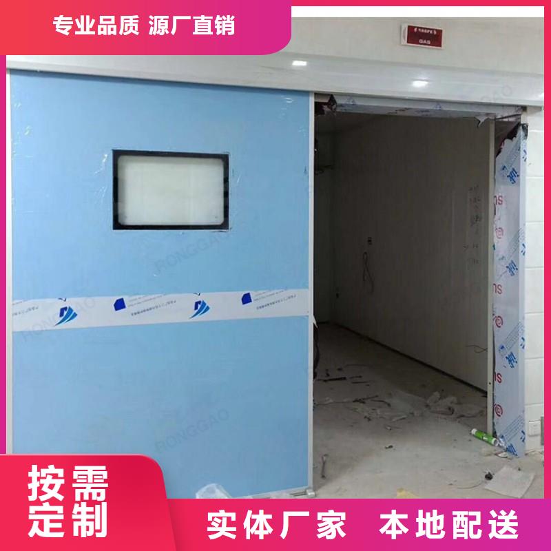 防辐射工程打造行业品质