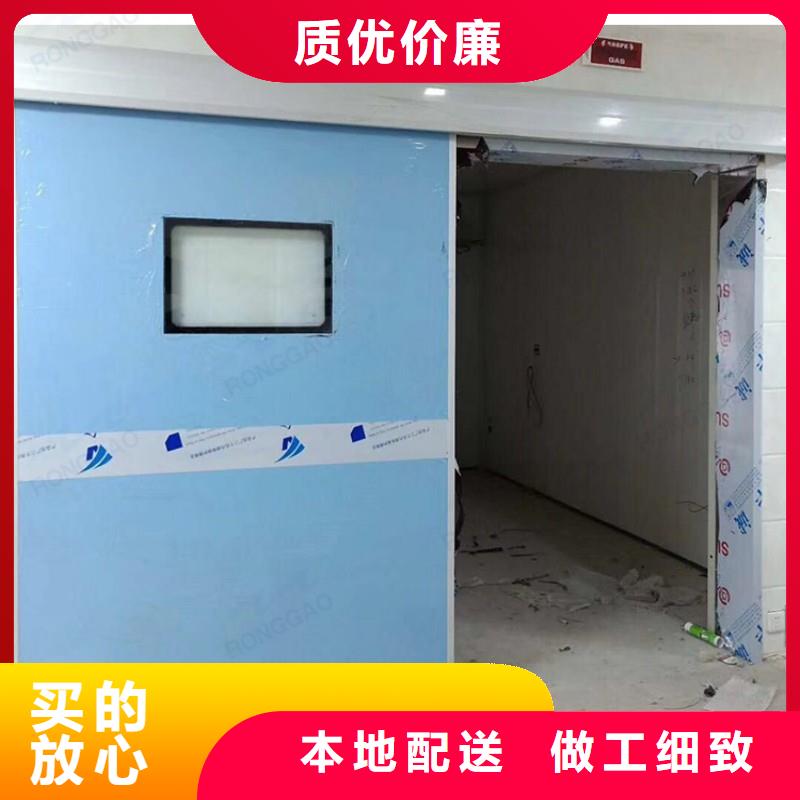防輻射工程精工制作