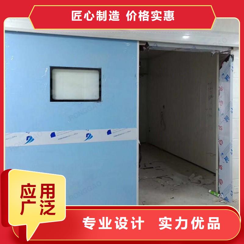 防辐射工程来图来样定制