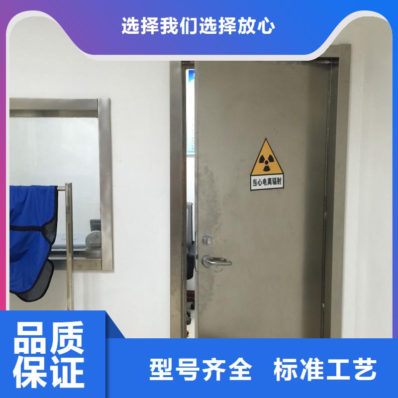 手术室防护匠心品质