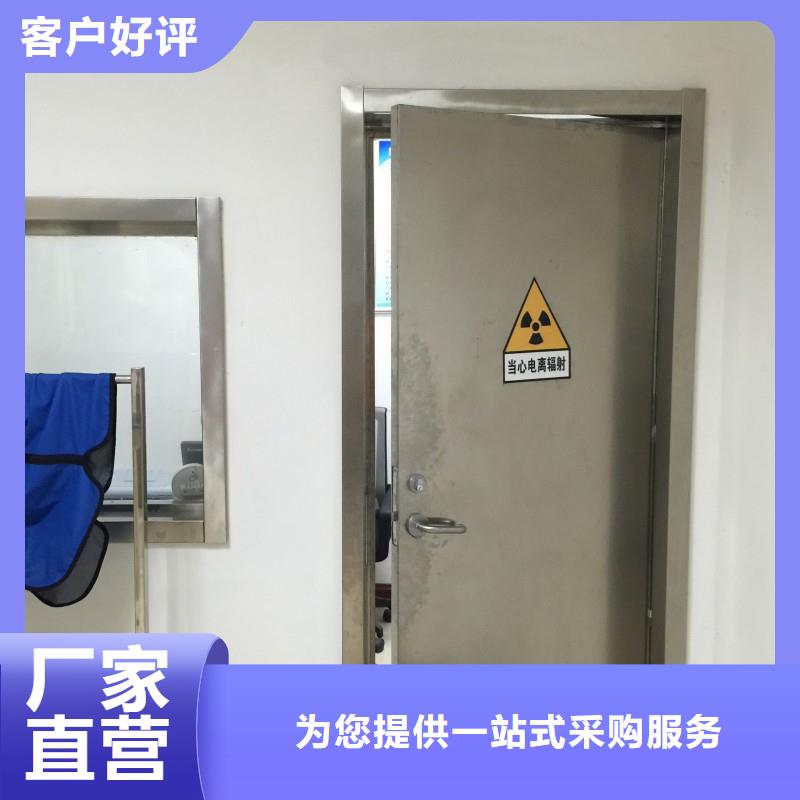 優(yōu)惠的核醫(yī)學(xué)防輻射工程實(shí)力廠家