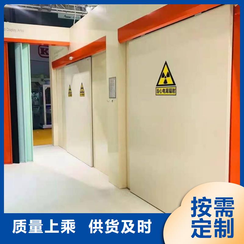 防輻射工程客戶好評