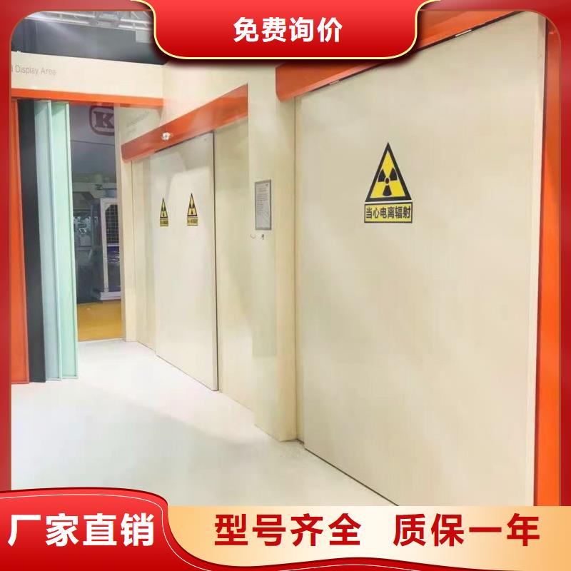 核医学衰变池让利销售