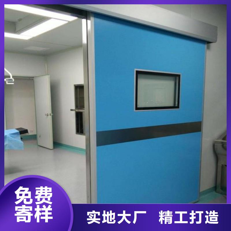 防辐射工程源头厂家