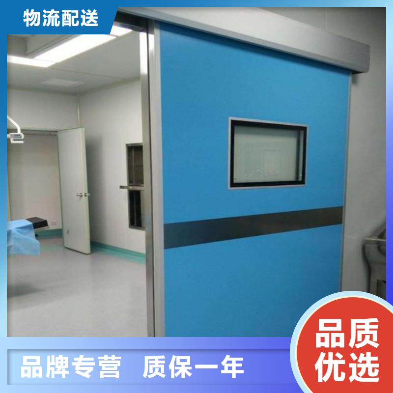 手术室防护-手术室防护批发