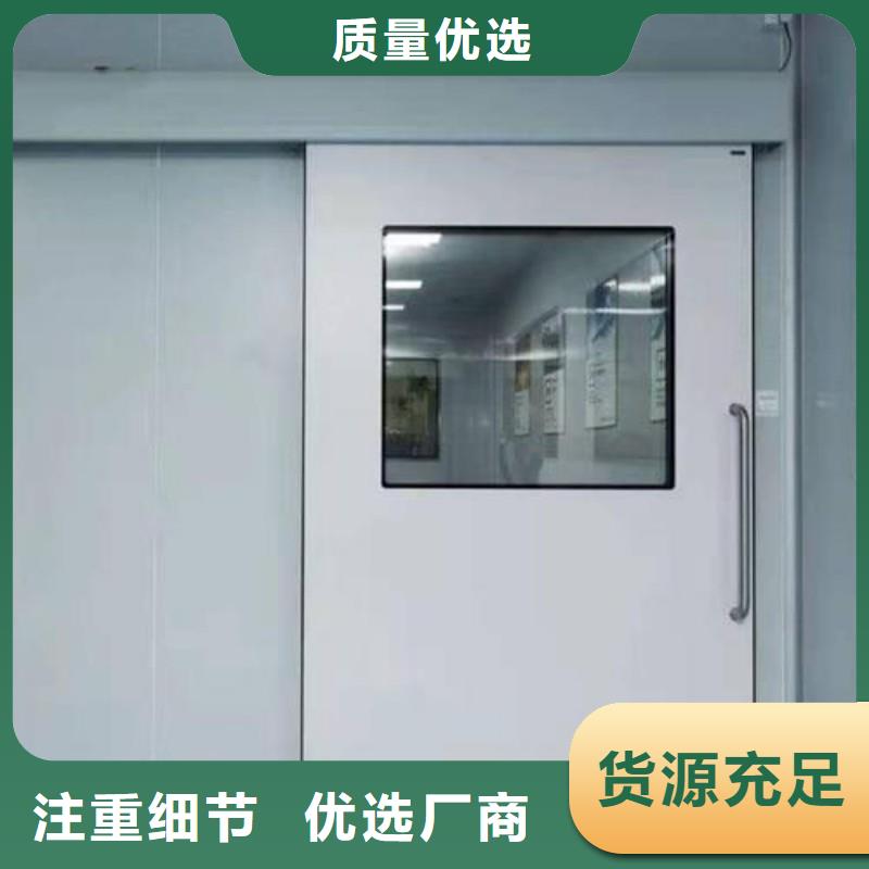 加速器防护门价格合理的厂家