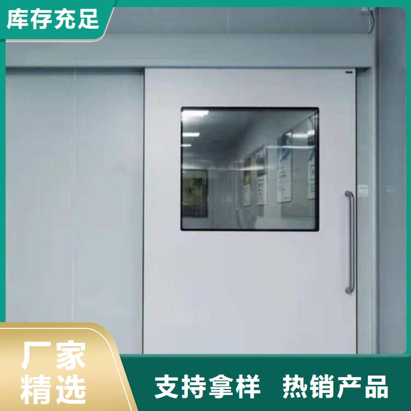 規格全的手術室防護供應商