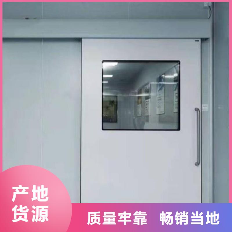 防辐射工程一站式采购