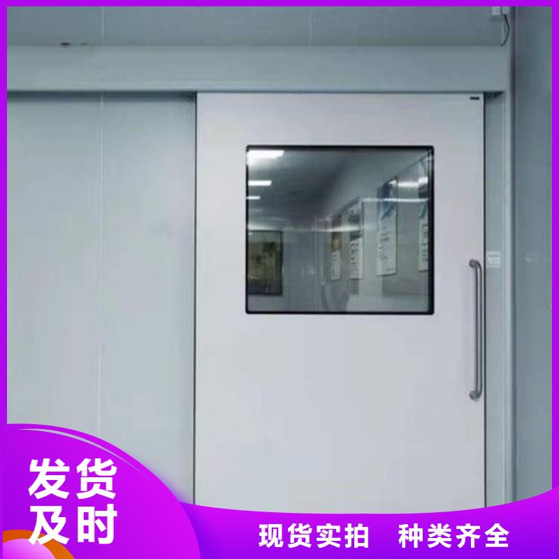 防辐射门厂家-合作共赢