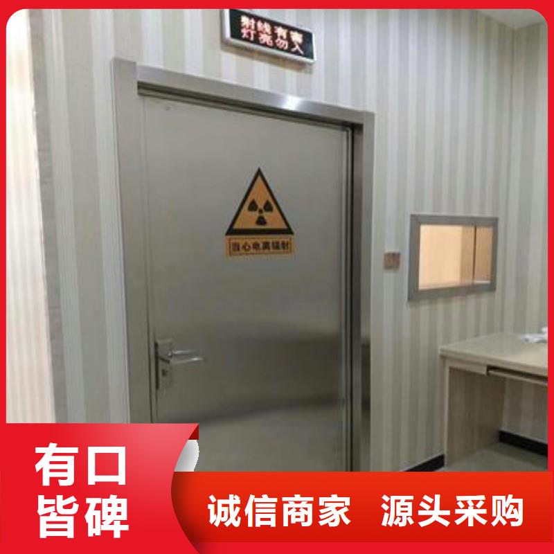 防辐射工程供货及时