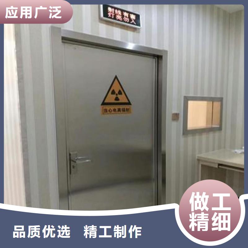 防辐射工程厂家采购