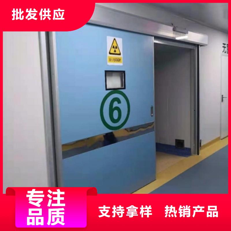 常年供应防辐射门-放心