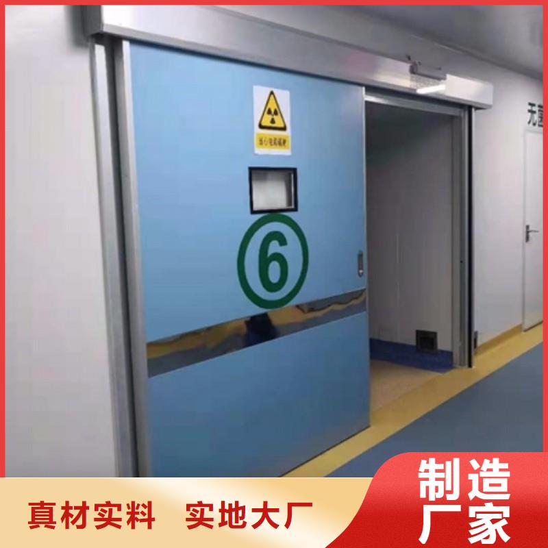 防辐射工程客户信赖的厂家