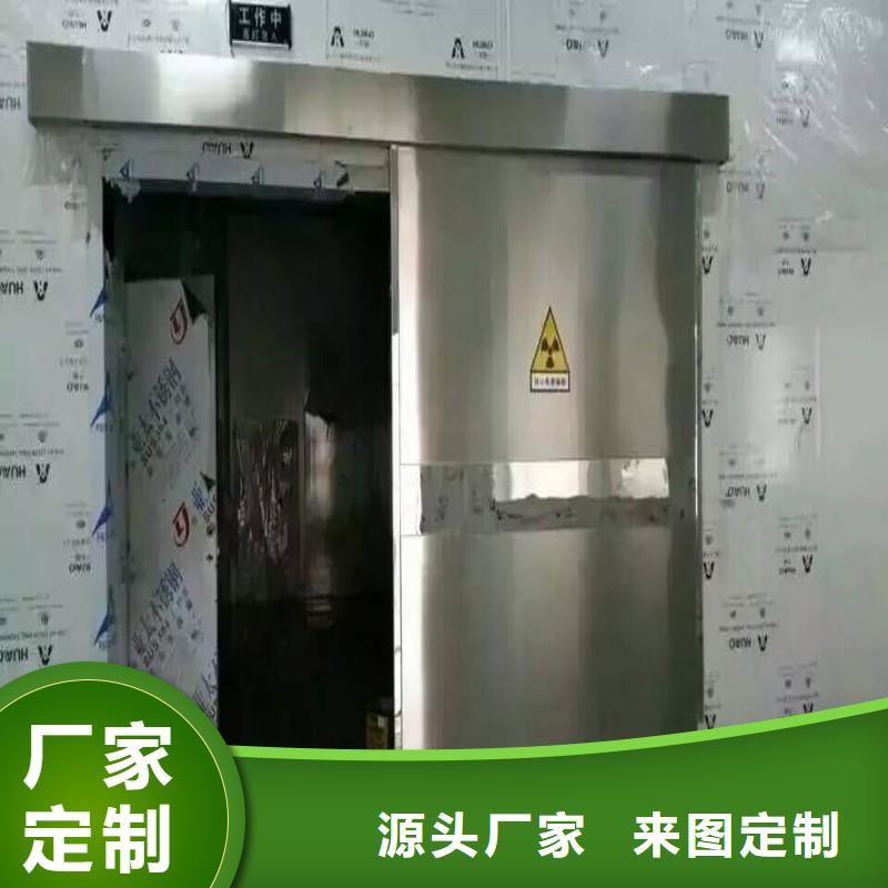 优惠的防辐射工程供应商