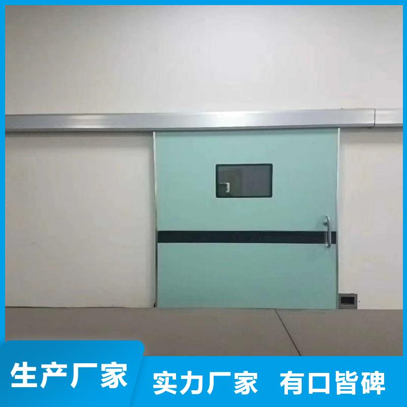 铅门大厂家才可靠